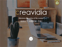 Tablet Screenshot of creavidia.com